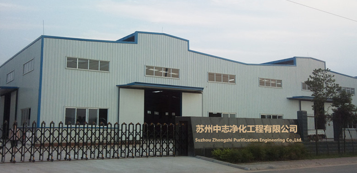 创新设计，驱动未来——XX公司专业设计服务简介